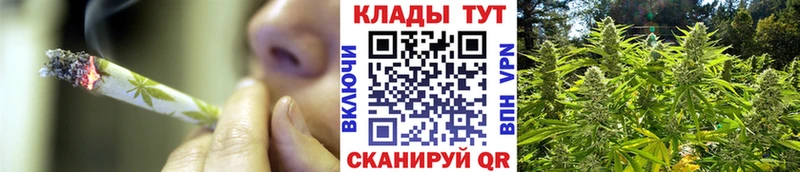 Магазины продажи наркотиков Кызыл Каннабис  Меф  Кокаин  АМФ  ГАШИШ  A-PVP 