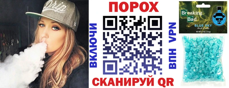 Amphetamine 98% Кызыл