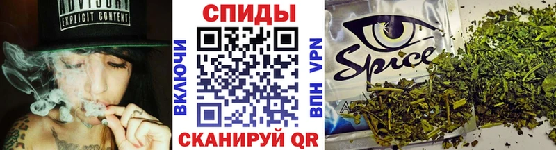 даркнет телеграм Кызыл БУТИРАТ оксибутират гидра как войти