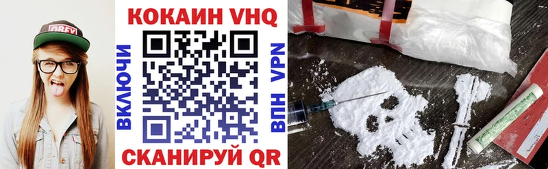 MEGA ONION  Кызыл  COCAIN Боливия 