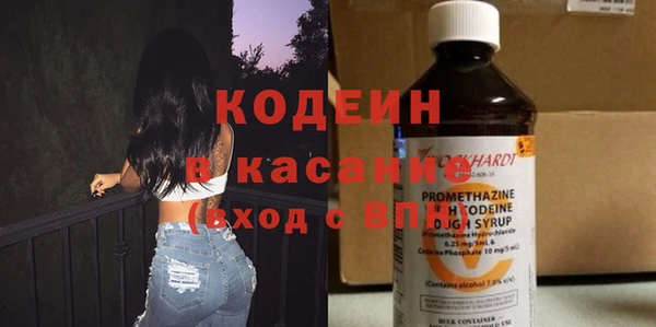 спиды Алексин