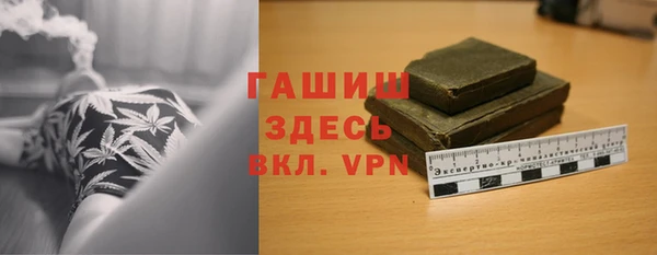 спиды Алексин