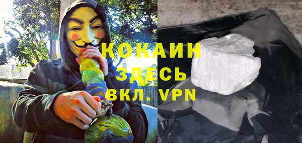 амфетамин Алзамай