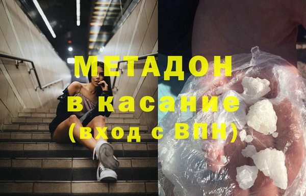 спиды Алексин