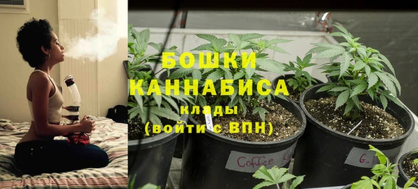 амфетамин Алзамай