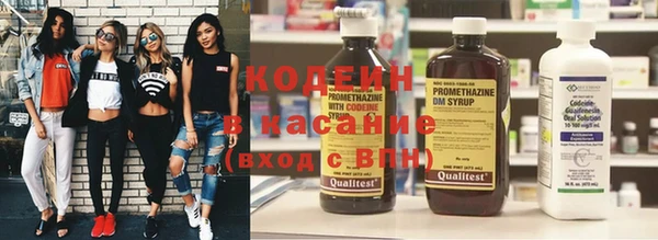 mdpv Надым