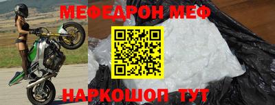 COCAINE Заводоуковск