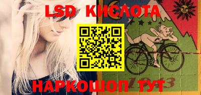 герыч Жуковский