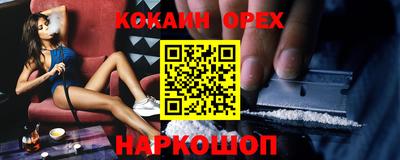 герыч Жуковский