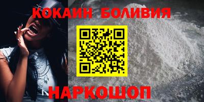 герыч Жуковский