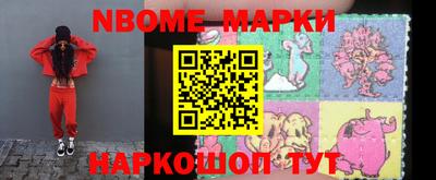 герыч Жуковский