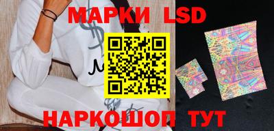 герыч Жуковский