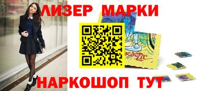 герыч Жуковский