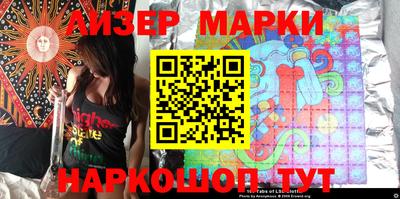 герыч Жуковский