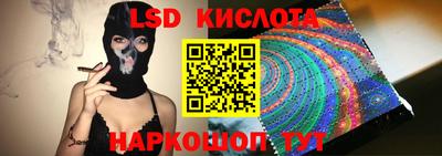 кокс Заволжье