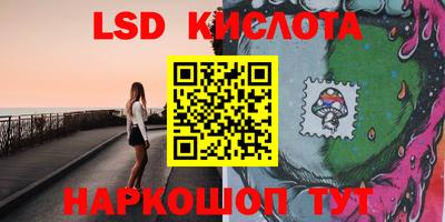 COCAINE Заводоуковск
