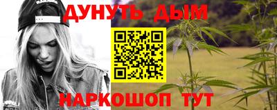 COCAINE Заводоуковск