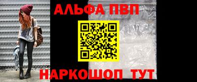 кокс Заволжье
