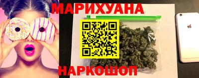 герыч Жуковский