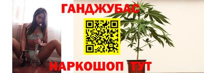 COCAINE Заводоуковск