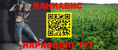 кокс Заволжье