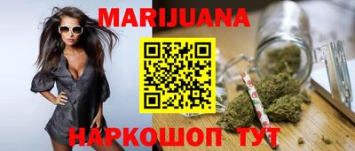 кокс Заволжье