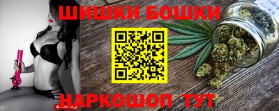 кокс Заволжье