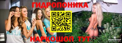 герыч Жуковский