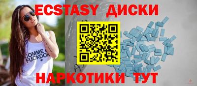 герыч Жуковский