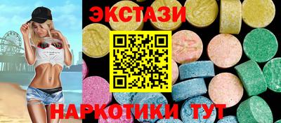 COCAINE Заводоуковск