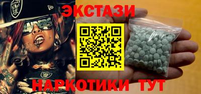 кокс Заволжье