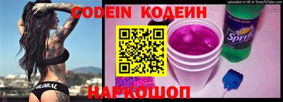 кокс Заволжье
