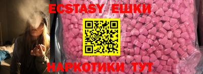 кокс Заволжье