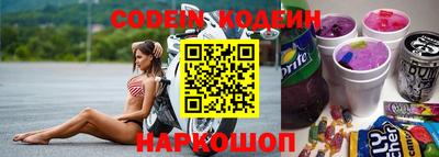 кокс Заволжье
