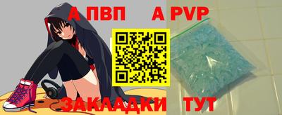 герыч Жуковский