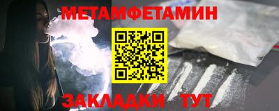 кокс Заволжье