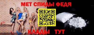 кокс Заволжье