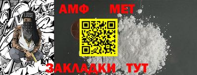 герыч Жуковский