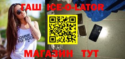 COCAINE Заводоуковск