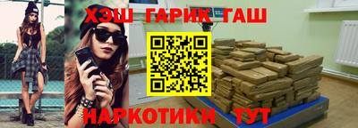 герыч Жуковский