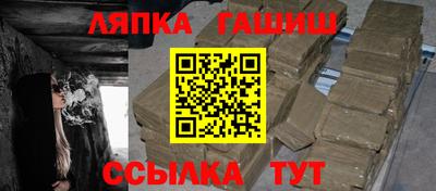 COCAINE Заводоуковск
