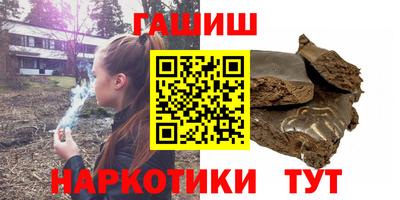 COCAINE Заводоуковск