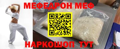 COCAINE Заводоуковск