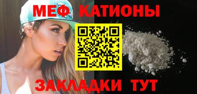 герыч Жуковский