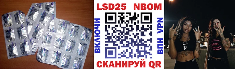 наркошоп  Кызыл  LSD-25 экстази ecstasy 