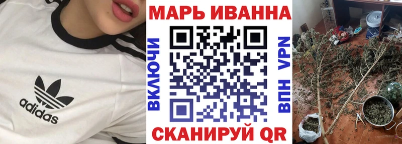 Конопля план  купить   Кызыл 
